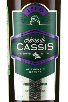 Iseo Creme de Cassis Liqueur - ликер Изео Крем де Кассис 0.7 л