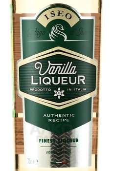 Iseo Vanilla Liqueur - ликер Изео Ваниль 0.7 л