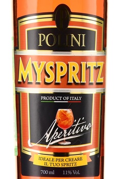 Pallini Myspritz Aperitivo - ликер Полини Майсприц Аперитиво 0.7 л
