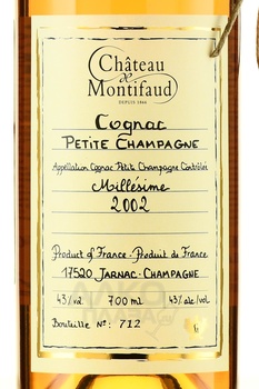 Petite Champagne Chateau de Montifaud Millesime 2002 - коньяк Птит Шампань Шато де Монтифо Миллезиме 2002 год 0.7 л в д/у