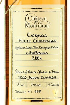 Petite Champagne Chateau de Montifaud Millesime 2004 - коньяк Птит Шампань Шато де Монтифо Миллезиме 2004 год 0.7 л в д/у