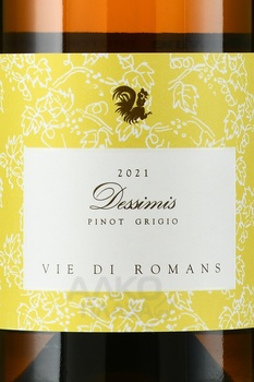 Vie di Romans Dessimis Pinot Grigio Isonzo DOC - вино Вие ди Романс Дессимис Пино Гриджо Исонзо ДОК 0.75 л белое сухое