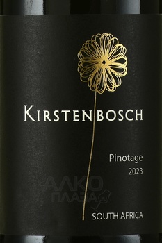 Rhebokskloof Kirstenbosch Pinotage - вино Кирстенбош Пинотаж Рибоксклуф 2023 год 0.75 л красное сухое