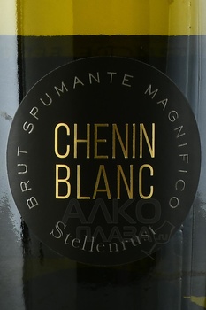 Stellenrust Chenin Blanc Brut - вино игристое Стелленруст Шенен Блан Брют 2022 год 0.75 л белое брют