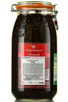 Griottines - ликер Гриотин 3 л