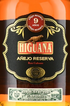 Higuana Anejo Reserva 9 - ром Игуана Аньехо Резерва 9 0.7 л
