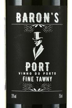 Baron’s Port Fine Tawny - портвейн Бэрон’с Порт Файн Тони 0.75 л