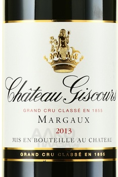 Chateau Giscours Grand Cru Classe Margaux - вино Шато Жискур Гран Крю Классе Марго 2013 год 0.75 л красное сухое