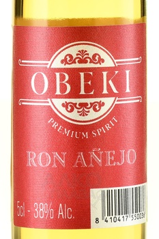 Obeki Ron Anejo - ром Обеки Рон Аньехо 0.05 л