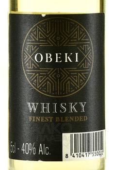 Obeki Finest Blended - виски Обеки Файнест Блендед 0.05 л