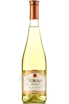 Tokaji Harslevelu - вино Токай Харшлевелю 0.75 л белое полусладкое