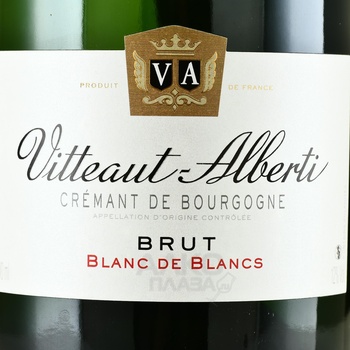 Vitteaut-Alberti Cremant de Bourgogne Blanc de Blancs Brut - вино игристое Витто Альберти Креман де Бургонь Блан де Блан Брют 2020 год 3 л белое брют