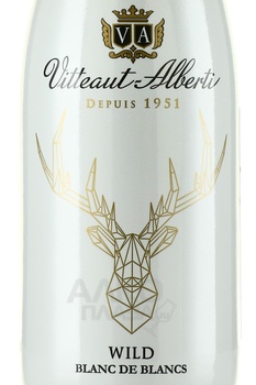 Vitteaut-Alberti Cuvee Wild Blanc de Blancs - вино игристое Витто Альберти Кюве Уайлд Блан де Блан 2020 год 0.75 л белое брют