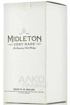 Midleton Very Rare Vintage Release - виски Мидлтон Вери Рэя Винтэйдж Релиз 0.7 л в п/у