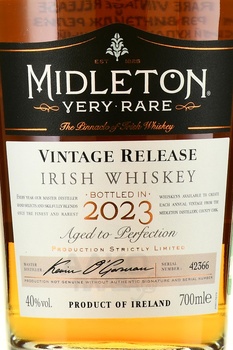 Midleton Very Rare Vintage Release - виски Мидлтон Вери Рэя Винтэйдж Релиз 0.7 л в п/у