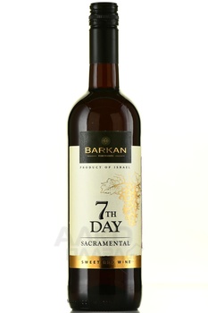 Barkan 7th Day Sacramental - вино Баркан Севенс Дей Сакраментал 0.75 л красное сладкое