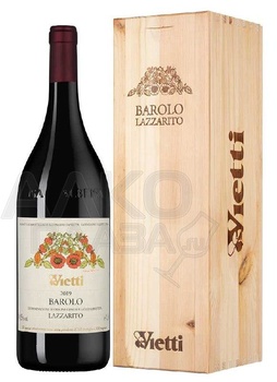 Vietti Barolo Lazzarito - вино Вьетти Бароло Лаццарито в д/у 2019 год 1.5 л красное сухое