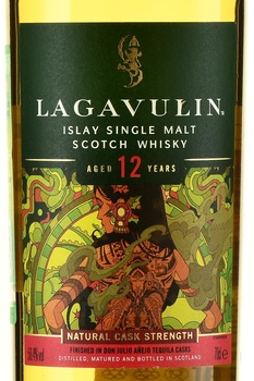 Lagavulin 12 year old The Ink of Legends - виски Лагавулин Зе Инк оф Легендс 12 лет 0.7 л в тубе