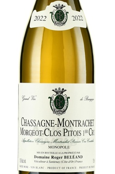 Chassagne Montrachet Morgeot Clos Pitois 1er Cru Monopole AOC - вино Шассань-Монраше Моржо-Кло Питуа Премье Крю Монополь АОС 2022 год 0.75 л белое сухое