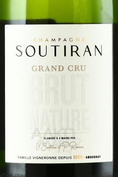 Champagne Soutiran Brut Nature Grand Cru - шампанское Шампань Сутиран Гран Крю Брют Натюр 2015 год 0.75 л белое экстра брют