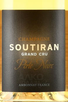 Soutiran Perle Noire Grand Cru Brut - шампанское Сутиран Перль Нуар Гран Крю Брют 2018 год 0.75 л белое брют в п/у