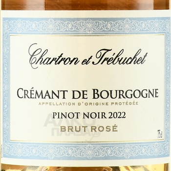 Chartron et Trebuchet Cremant de Bourgogne Pinot Noir - вино игристое Шартрон э Требюше Креман де Бургонь Пино Нуар 2022 год 0.75 л брют розовое