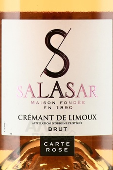 Salasar Carte Rose Cremant de Limoux - вино игристое Салазар Карт Розе Креман де Лиму 2021 год 0.75 л брют розовое