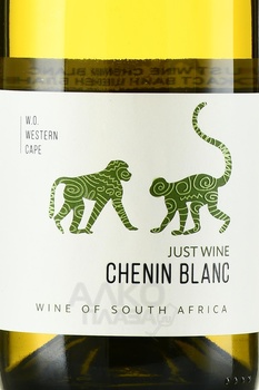 Just Wine Chenin Blanc - вино Джаст Вайн Шенен Блан 0.75 л белое сухое