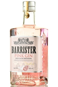 Gin Barrister Pink - джин Барристер Пинк клубничный 0.7 л