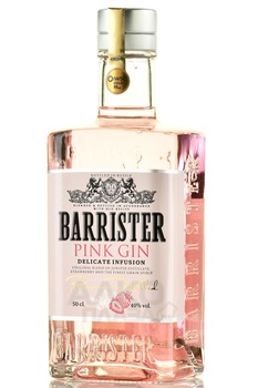 Barrister Pink Gin - джин Барристер Пинк 0.5 л