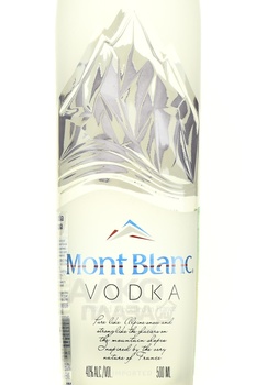 Mont Blanc - водка Монблан 0.5 л