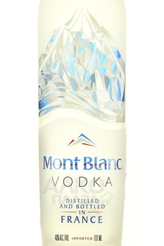 Mont Blanc - водка Монблан 0.7 л в п/у + 2 стопки