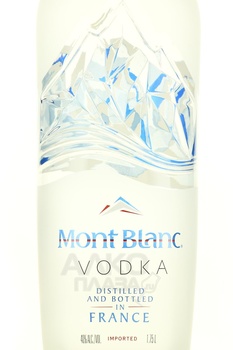 Mont Blanc - водка Монблан 1.75 л