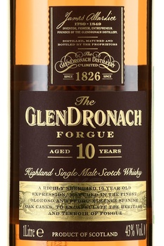 Glendronach Forgue 10 Years Old - виски ГленДронах Форг 10 лет 1 л в тубе