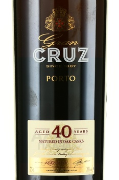 Porto Cruz 40 Years Old - портвейн Порто Круз 40 лет 0.75 л в д/у