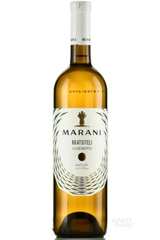 Marani Rkatsiteli - вино Марани Ркацители 0.75 л белое сухое