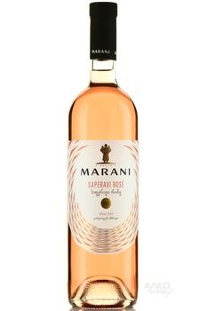 Marani Saperavi Rose - вино Марани Саперави Розе 0.75 л розовое сухое