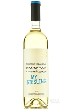 ZB Wine Riesling - вино ЗБ Вайн Рислинг 0.75 л белое полусухое