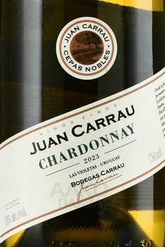 Juan Carrau Chardonnay - вино Хуан Каррау Шардоне 2023 год 0.75 л белое сухое