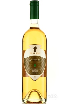 Marani Mtsvane Qvevri - вино Марани Мцване Квеври 2018 год 0.75 л белое сухое