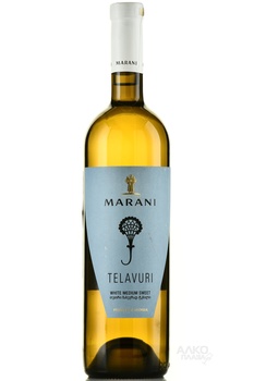 Marani Telavuri - вино Телавури Марани 2022 год 0.75 л белое полусладкое