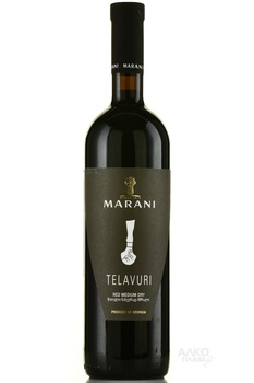 Marani Telavuri - вино Марани Телавури 2022 год 0.75 л красное полусухое