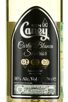 Caney Carta Blanco Superior 3 years - ром Каней Карта Бланко Супериор 3 года 0.7 л