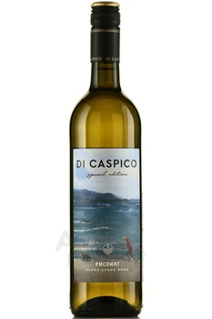 Di Caspico Special Edition Riesling - вино Ди Каспико Спешл Эдишн Рислинг 0.75 л белое сухое