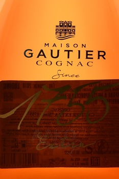Gautier XO Extra 1755 - коньяк Готье XO Экстра 1755 0.75 л
