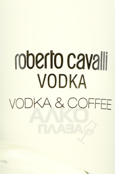 Roberto Cavalli Coffee - водка Роберто Кавалли Кофе 1 л