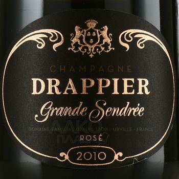 Drappier Grande Sendree Rose - шампанское Драппье Гранд Сандре Розе 2010 год 0.75 л брют розовое