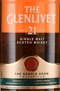 The Glenlivet 21 Years Old - виски Гленливет 21 год 0.7 л в п/у