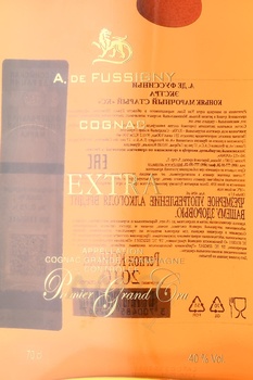 A.de Fussigny Extra - коньяк А.де Фуссиньи Экстра 0.7 л