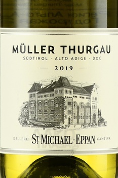 San Michele-Appiano Muller Thurgau Alto Adige DOC - вино Сан Микеле-Аппиано Мюллер-Тургау 0.75 л белое сухое